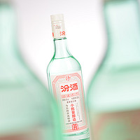 汾酒 小批量酿造 五万票 清香型白酒 45度350mL*4 整箱