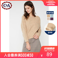 西雅衣家 C&AC＆A女式圆领套头宽松慵懒风毛衣 冬新款长袖针织罩衫CA200211449