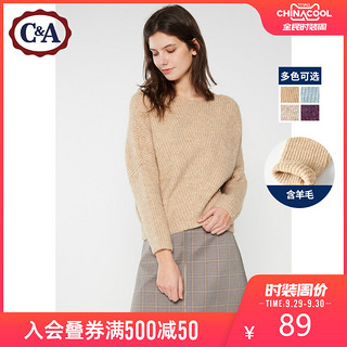 C＆A女式圆领套头宽松慵懒风毛衣 冬新款长袖针织罩衫CA200211449