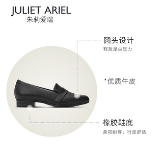 clarks其乐女鞋Juliet Ariel单鞋女低跟乐福鞋简约小白鞋女一脚蹬