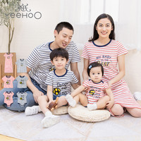 YeeHoO英氏一家四口亲子装秋季宝宝衣服条纹款连体衣婴儿哈衣包屁衣