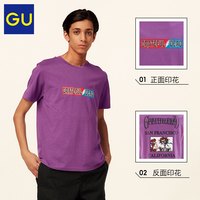 GU极优男装印花T恤(短袖)Grateful Dead合作款(男女情侣款)317712