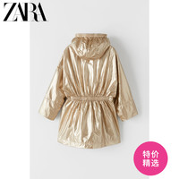 ZARA 新款  童装女童  金属系雨衣 04341613307
