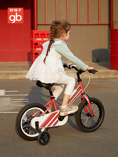 gb好孩子自行车男女孩儿童宝宝脚踏车儿童 中大童单车2-7岁GB85