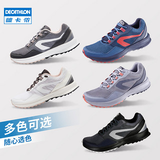 DECATHLON 迪卡侬 情侣跑步鞋