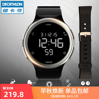 DECATHLON 迪卡侬 MSTF 男女款运动手表