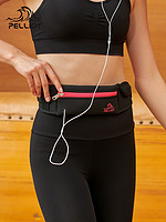 PELLIOT 伯希和 迷你跑步手机腰包男女士多功能时尚运动装备隐形斜挎运动包