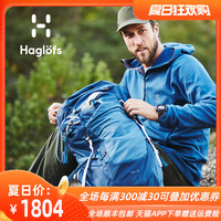 Haglofs火柴棍户外男女日常生活背包40L 338109