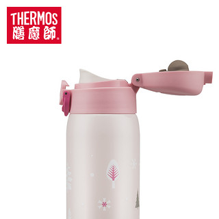 THERMOS 膳魔师 TCMD-500S 316不锈钢保温杯 500ml 浅粉色