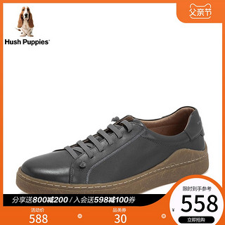 Hush-Puppies-暇步士2019春新款专柜同款系带男休闲鞋B2D06AM9