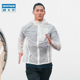 DECATHLON 迪卡侬 男士运动夹克 8489257