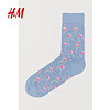 HM 男装袜子情侣款设计感2020新款纯棉透气舒适图案长筒袜0783707