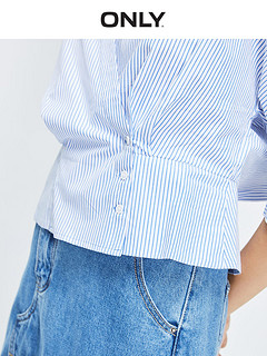 ONLY夏季新款气质法式收腰V领纯棉短款条纹衬衫女|119331512