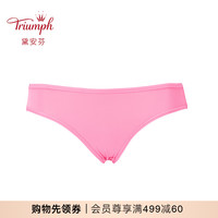 Triumph/黛安芬平滑亲肤舒适性感女士秋冬内裤低腰三角裤74-6547