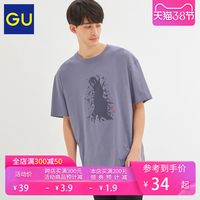 GU极优男装全棉宽松T恤短袖NARUTO火影忍者疾风传时尚嘻哈323903
