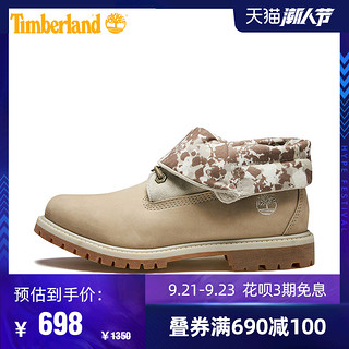 Timberland添柏岚女鞋20春装新款户外休闲两穿翻靴|A27MY