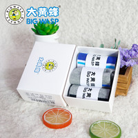 大黄蜂棉袜筒袜透气儿童袜子(0-16岁)3双装