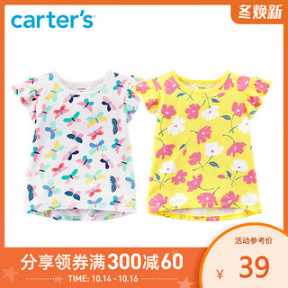 Carters儿童全棉短袖夏新款T恤女宝婴幼儿中童装235H327多色可选