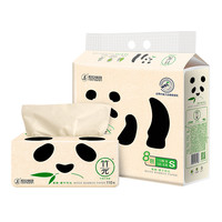 心相印 ZDT1110 竹浆本色无香抽纸 3层*110抽*24包