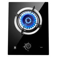  樱花卫厨 SAKURA卫厨 卫厨 JZY/TZT-BGA1T 台嵌两用燃气灶 天然气 黑色