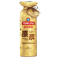 TSINGTAO 青岛啤酒 原浆生啤酒 1L