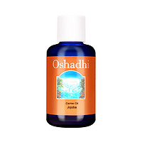 Oshadhi 荷荷芭精油 30ml