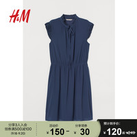 HM 女装裙子女夏短裙2020新款时尚气质设计感收腰连衣裙 0734435