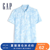 Gap男装纯棉短袖薄款衬衫夏季586446 2020新款时尚扎染男士上衣