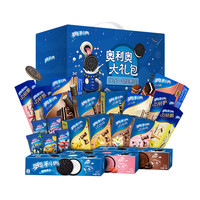 OREO 奥利奥 饼干组合装 混合口味 1.338kg 蓝色礼盒