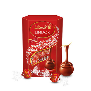 Lindt 瑞士莲 LINDOR软心 牛奶巧克力 500g 乐享装