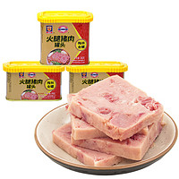 MALING 梅林 金罐 火腿猪肉罐头组合装 736g（198g*2罐+340g）