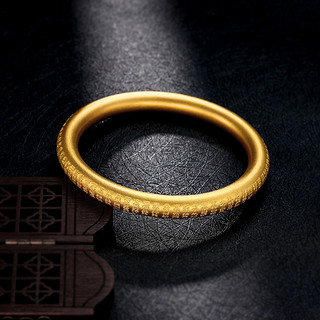 CHJ JEWELLERY 潮宏基 古法系列 SDG30003240 富贵圆满足金手镯 57.15g