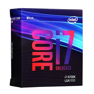 Intel/英特尔 酷睿i7-9700K搭技嘉Z390系列CPU主板套装 9700K套装