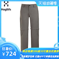 Haglofs火柴棍男款户外 徒步 长裤602474 欧版