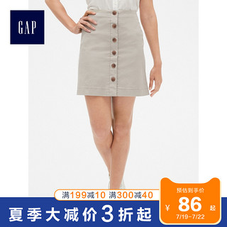 Gap女装时尚单排扣A字半身裙夏季464338 E 简约纯色短裙女士裙子