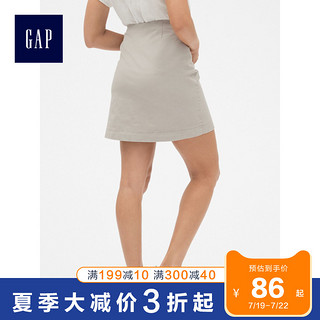 Gap女装时尚单排扣A字半身裙夏季464338 E 简约纯色短裙女士裙子