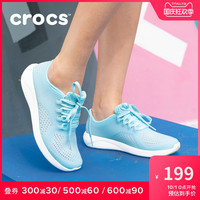 Crocs女鞋LiteRide休闲鞋卡骆驰时尚街拍运动鞋徒步系带鞋|205884