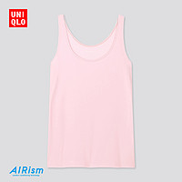 优衣库 女装 AIRism背心(打底衫) (舒爽内衣) 422267 UNIQLO