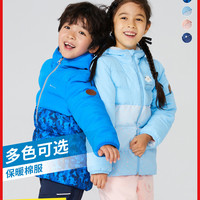 DECATHLON 迪卡侬 旗舰店宝宝棉衣冬装婴儿儿童加厚外套男童女童运动棉服KIDD