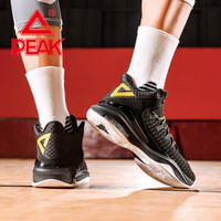 匹克（PEAK）篮球鞋男一体织半掌气垫耐磨防滑外场战靴运动鞋 DA920001 黑色/金色 39