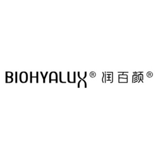BIOHYALUX/润百颜