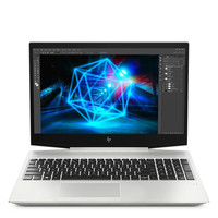 HP 惠普 战99 AMD版 15.6英寸 移动工作站 银色(锐龙R7-4800H、P620 4G、16GB、512GB SSD、1080P、IPS)
