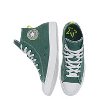 CONVERSE 匡威 All Star Renew 168593C 男女款复古高帮休闲鞋