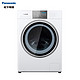 新品发售：Panasonic 松下 XQG100-NGA6F 烘洗一体机 10公斤