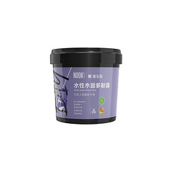 CARPOLY 嘉宝莉 水性木器漆白漆 500ml