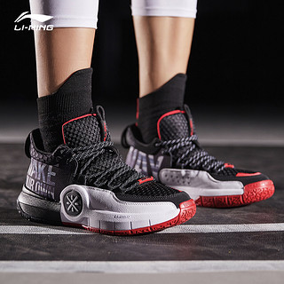 LI-NING 李宁 ABPP025 篮球鞋