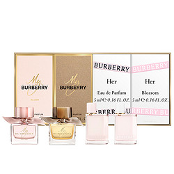 Burberry 博柏利 女士迷你香水套装 5mlx4