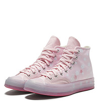 CONVERSE 匡威 CHUCK 70 SAKURA SH3018 中性帆布鞋