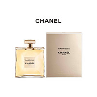 CHANEL 香奈儿 Gabrielle 嘉柏丽尔 女士淡香精 100ml