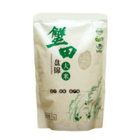 鲜旅奇缘 盘锦大米  5kg*3袋